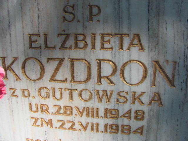 Leszek Gutowski 1946 Police - Grobonet - Wyszukiwarka osób pochowanych