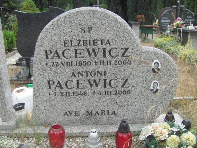 Ewa Kamińska 1973 Police - Grobonet - Wyszukiwarka osób pochowanych