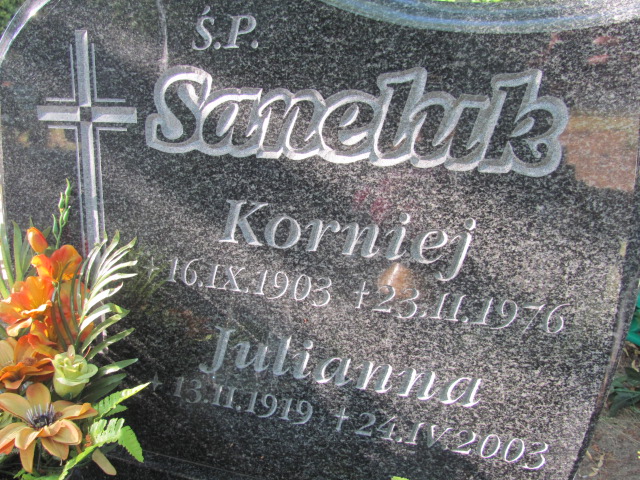 Zofia Wielowieyska 1952 Police - Grobonet - Wyszukiwarka osób pochowanych