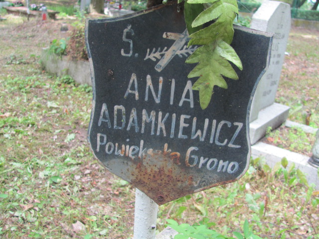 Anna Adamkiewicz Police - Grobonet - Wyszukiwarka osób pochowanych